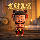 哈希值计算方法